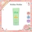 Kem chống nắng lô hội Hàn Quốc SPF50 + PA + + + + 70ml - Chống thấm nước, làm dịu lô hội