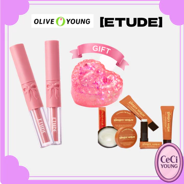 [Etude] MỚI ETUDE Duo Fixing Tint / Stress Ball / Ginger Sugar Lip Serum 13g + (Bộ serum môi Mini) (Quà tặng đặc biệt)