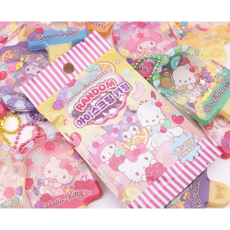 [SANRIO] Móc khóa quyến rũ kem ngẫu nhiên (1 cái)