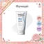Kem dưỡng ẩm hàng ngày Hàn Quốc trị liệu ẩm da mặt 75ml - Da nhạy cảm khô