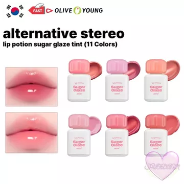 [hàn quốc] Son dưỡng môi âm thanh nổi thay thế Sugar Glaze Tint 9ml (11 màu) / Vận chuyển từ Hàn Quốc