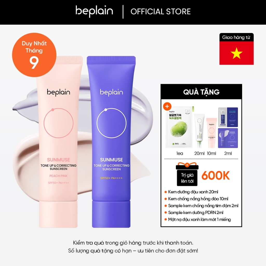 [Beplain Chính Hãng] [Combo độc quyền 50ml X2] Kem chống nắng BEPLAIN Sunmuse lai Vật Lý & Hoá Học Nâng Tone & Hiệu chỉnh da SPF 50+ PA++++ 50ml & Kem chống nắng Tone hồng rạng rỡ và Sáng da SPF 50+ PA++++ 50ml Peach Pink 50ml