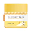 ROUND LAB Kem dưỡng thể phát sáng Vita Niacinamide 50ml