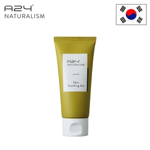 Gel Dịu Da Hữu Cơ Skin Soothing Gel | Chiết xuất Lô Hội và Cica Cấp Ẩm