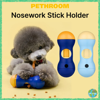 [Pethroom] Đồ chơi Nosework cho chó | Giá giữ snack dạng que | Chống hóc | Đồ chơi trí tuệ cho thú cưng