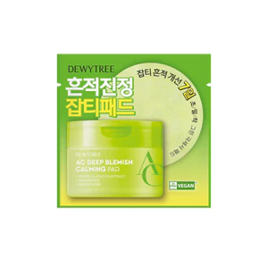 Toner Pad làm dịu vết thâm sâu AC 2EA