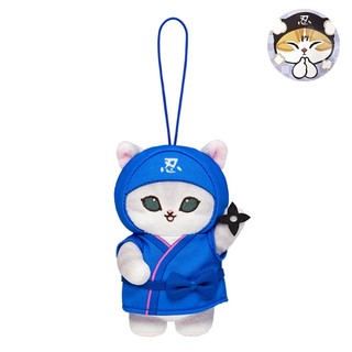 Mofusand Ninja Cat Sang Trọng Móc Khóa Dễ Thương Sang Trọng Túi Charm 10cm
