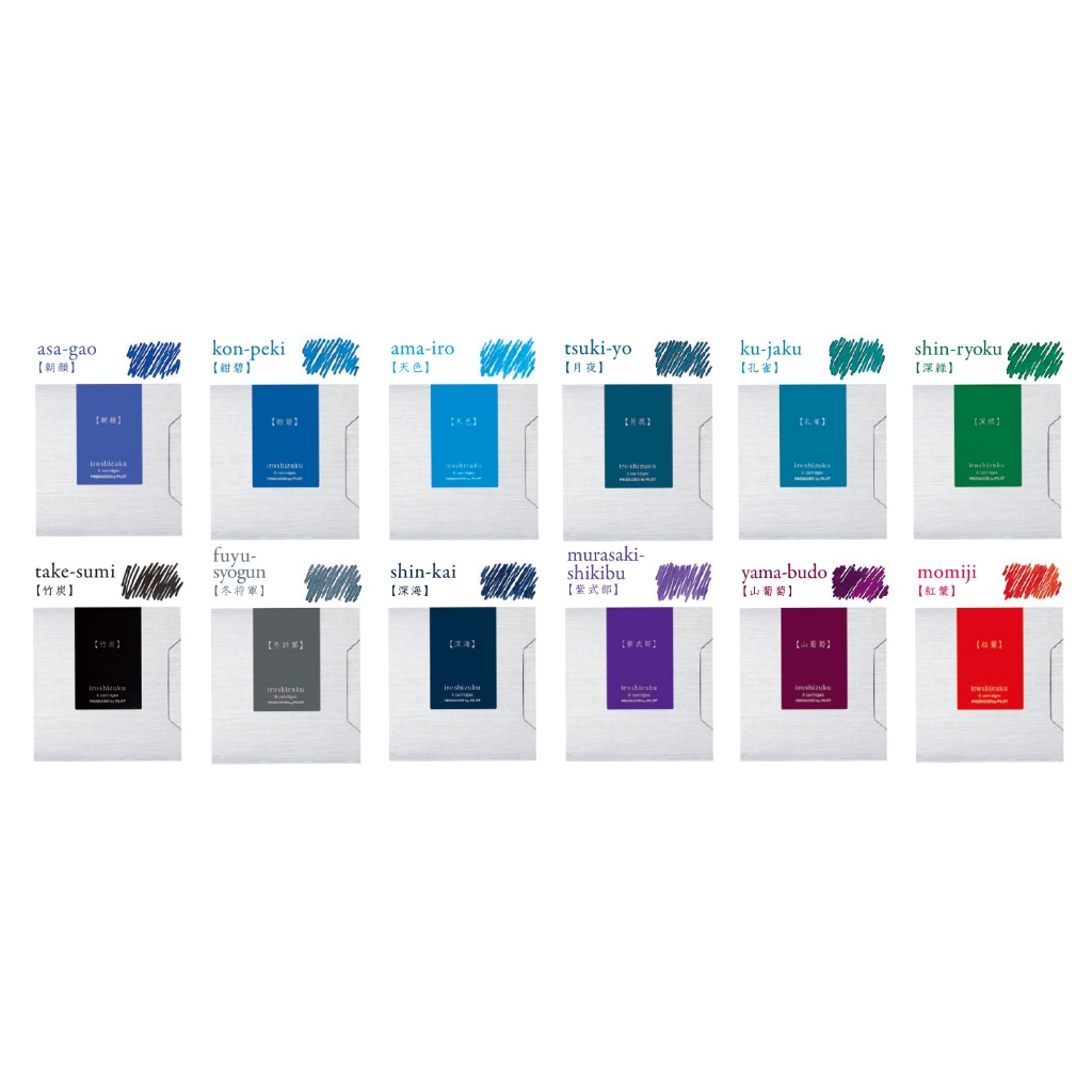 PILOT Iroshizuku Muc Ong IRF-6S/But May Nhat Ban/Muc Nuoc Nhuom/6 Ong Moi Hop/12 Mau/Japan