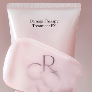 [GROWUS Official] Bộ du lịch chăm sóc tóc hư tổn đặc biệt dành cho người mua mới Damage Therapy travel kit