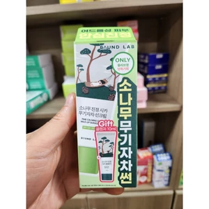 OLIVE YOUNG EDITION [50ml + 10ml] Kem chống nắng khoáng chất Birch Juice SPF50 + PA + + + + (Chăm sóc da Hàn Quốc, Làm đẹp Hàn Quốc, K-Beauty)