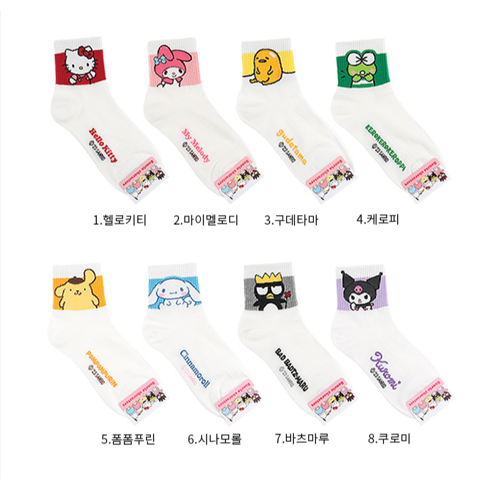 [Sanrio] Tất Nữ Sản Xuất Tại Hàn Quốc - Thiết Kế Hình Động Vật Dễ Thương, Nhiều Mẫu Để Chọn