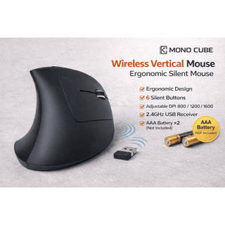 Chuột dọc không dây MONO CUBE Chuột im lặng tiện dụng Bộ thu USB 2.4GHz 6 nút có thể điều chỉnh DPI 800 1200 1600 PC Laptop