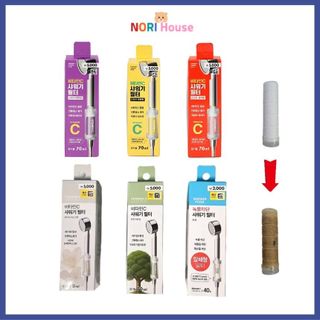Bộ lọc vòi sen Daiso Vitamin C Hương thơm thư giãn & làm đẹp da (Chính hãng Hàn Quốc)