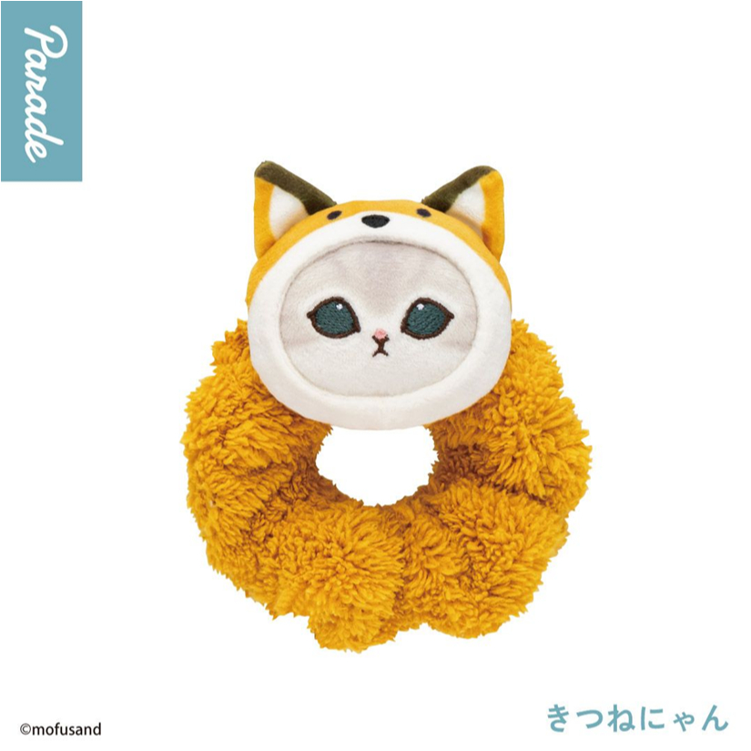 [MOFUSAND] Hộp mù Scrunchie thiết kế ngẫu nhiên