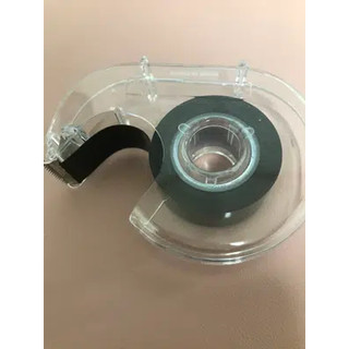 Cuộn băng từ tính 19mm x 3m Băng nam châm tự dính Dải từ tính có thể cắt được với bộ phân phối cho tủ lạnh DIY Trường học văn phòng