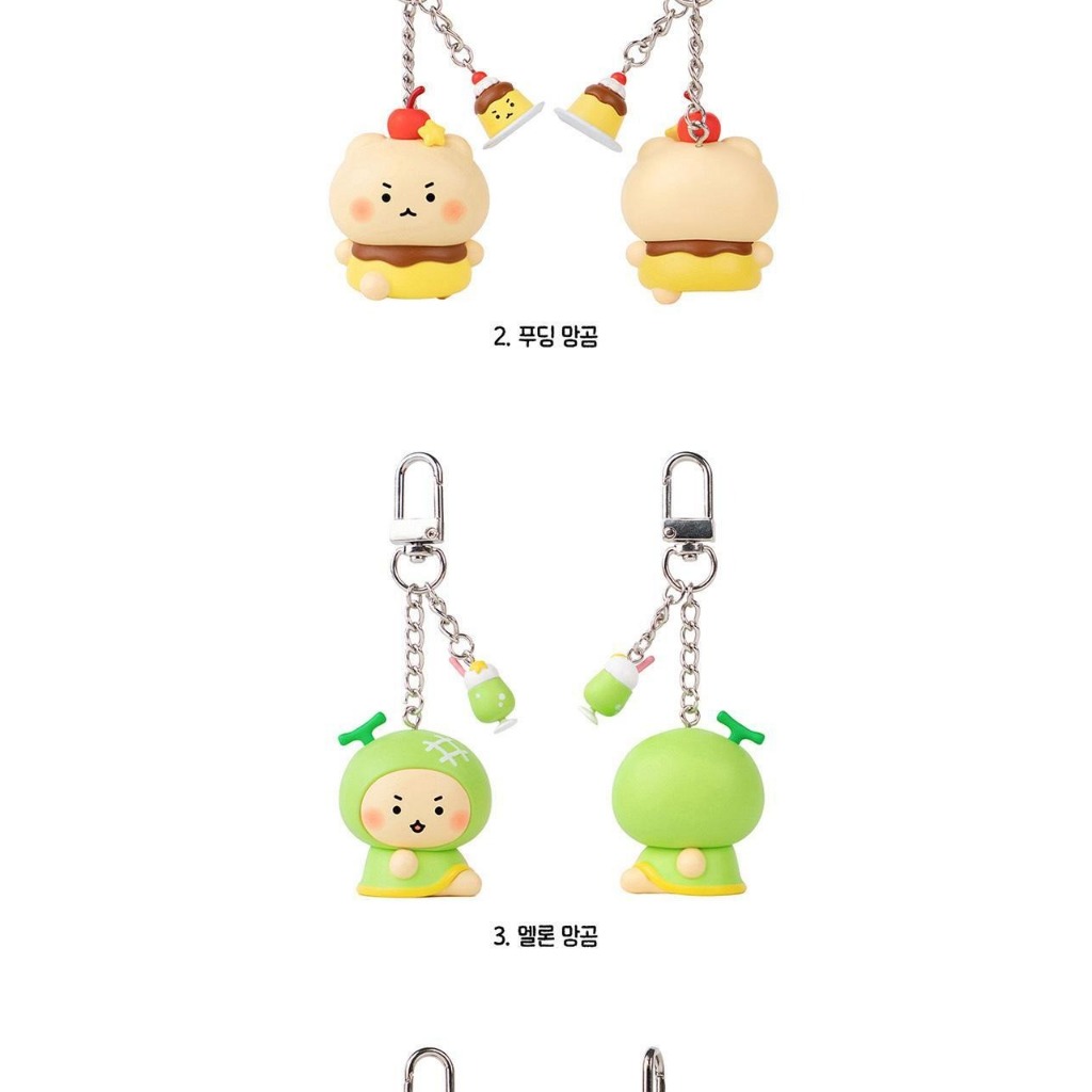 [OLIVE YOUNG] Manggom Mangler Bear Hình ngẫu nhiên Móc khóa Bagcharm Fruity Sweets Edition (6 loại ngẫu nhiên)