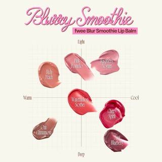 (GWP) Smoothie Lip Balm Mini (6 màu)