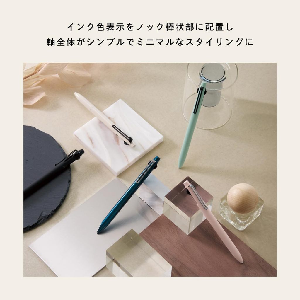 Uni Jetstream Prime 3 Color 0.5mm 0.7mm/But bi 3 mau cao cap/Than kim loai/Made in Japan/uni