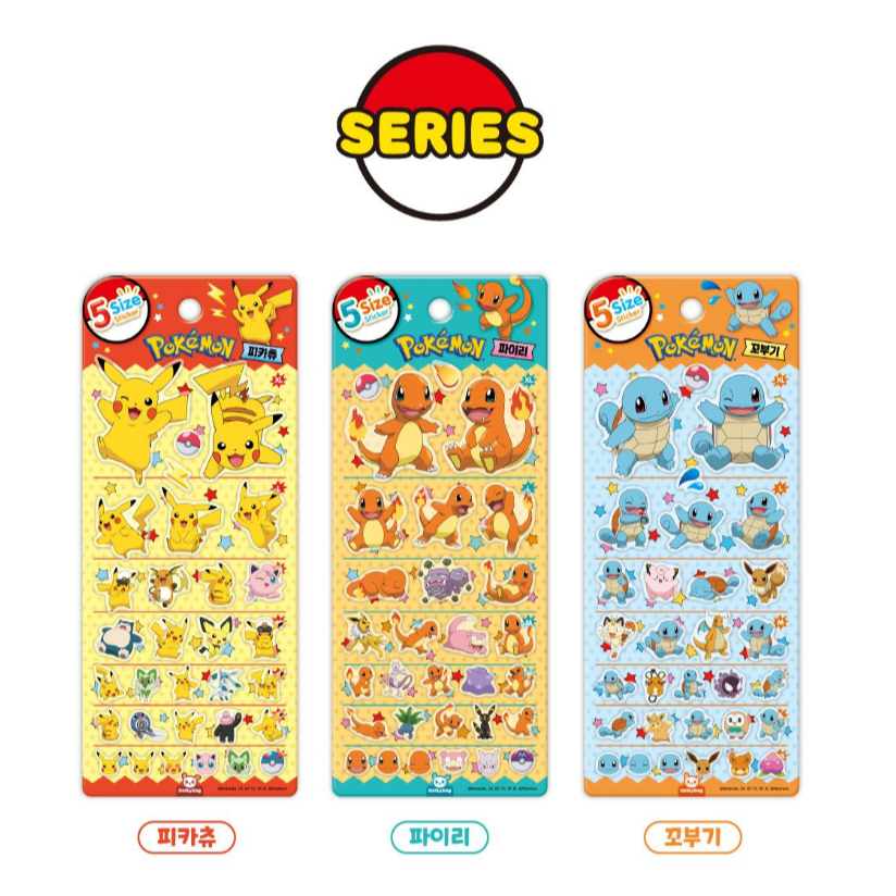 [POKEMON] 2026 Nhãn dán 5 kích thước MỚI NĂM KÍCH THƯỚC Epoxy Deco Sticker Charmander / Ditto / Snorlax / Eevee