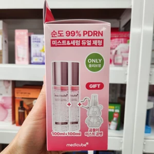 Xịt khoáng PDRN Pink Collagen Glow Jelly Mist