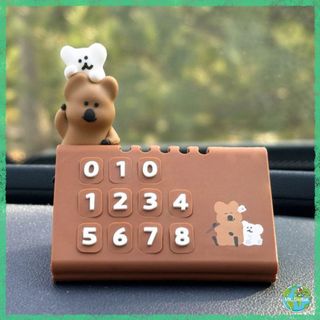 [Belleamant x Dinotaeng] Quokka BOBO Bảng Số Điện Thoại Ô Tô | Bảng Số Đỗ Xe Tạm Thời | Bảng Số Taplo Xe | Thay Số Linh Hoạt