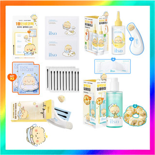 [ILSO] Bộ sưu tập tẩy mụn đầu đen – Phiên bản MangGom