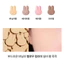 Miffy Pops Cheek Blush (Bao gồm cọ)