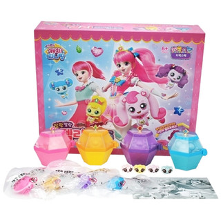 Bộ đồ chơi Slime Catch Teenieping