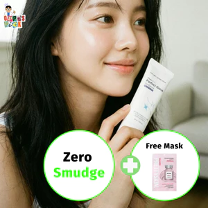 Kem Chống Nắng Dạng Tinh Chất Sun Essence 40ml | SPF50+ Không Bết Dính