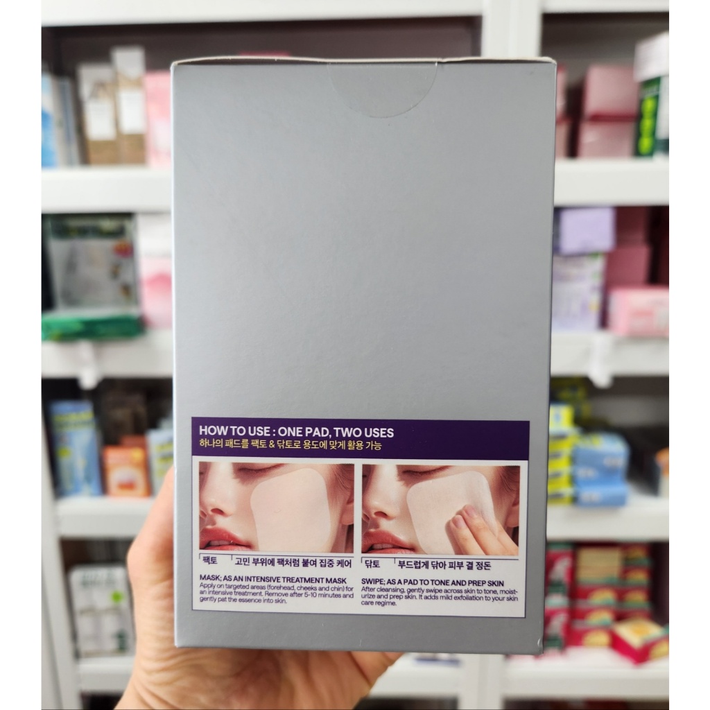 OLIVE YOUNG EDITION [100 + 100 Pad] PDRN Pore Firming Pad (Chăm sóc da Hàn Quốc, Làm đẹp Hàn Quốc, Làm đẹp K-Beauty)