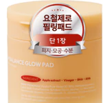 It: fu Sebum Balance Glow Pad | Miếng lót mực nhẹ nhàng hàng ngày, 60 miếng | Dành cho làn da mịn màng & cân bằng — ảnh 4