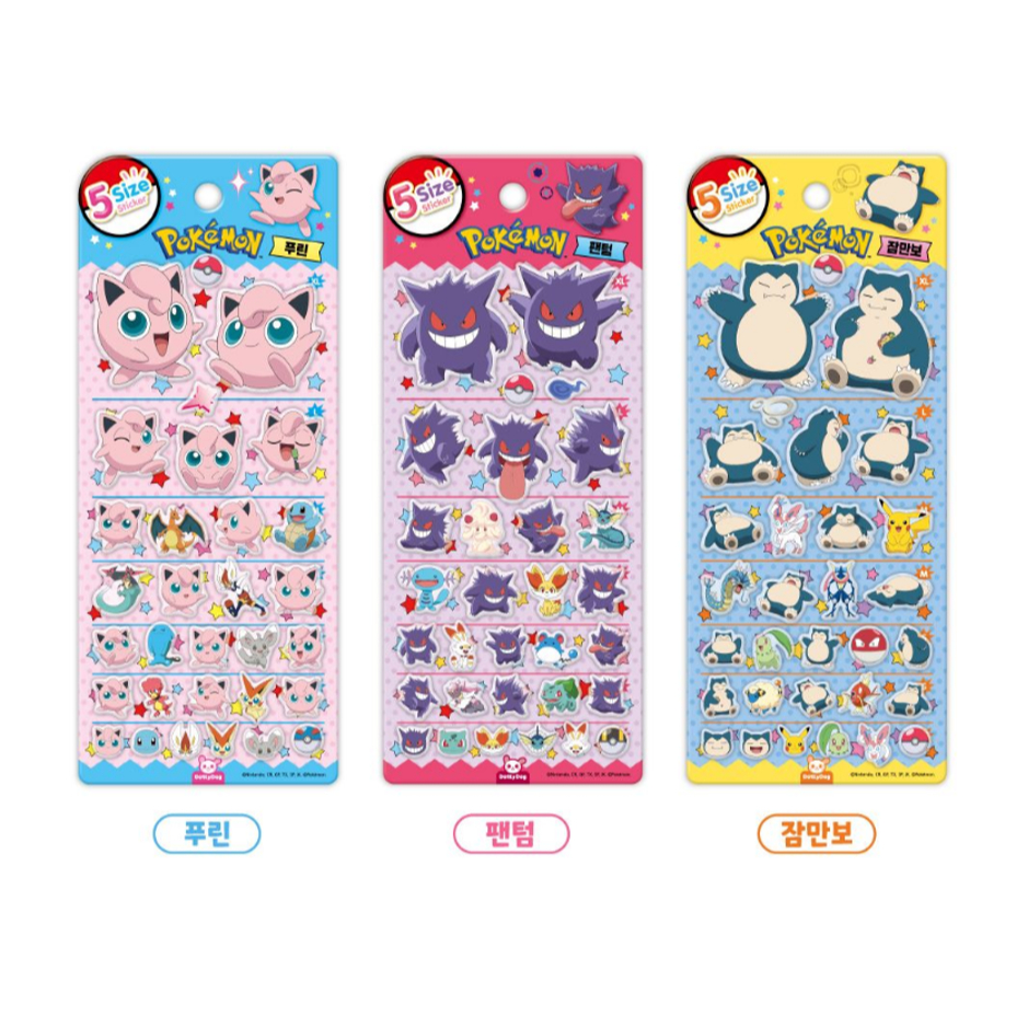 [POKEMON] 2026 Nhãn dán 5 kích thước MỚI NĂM KÍCH THƯỚC Epoxy Deco Sticker Charmander / Ditto / Snorlax / Eevee