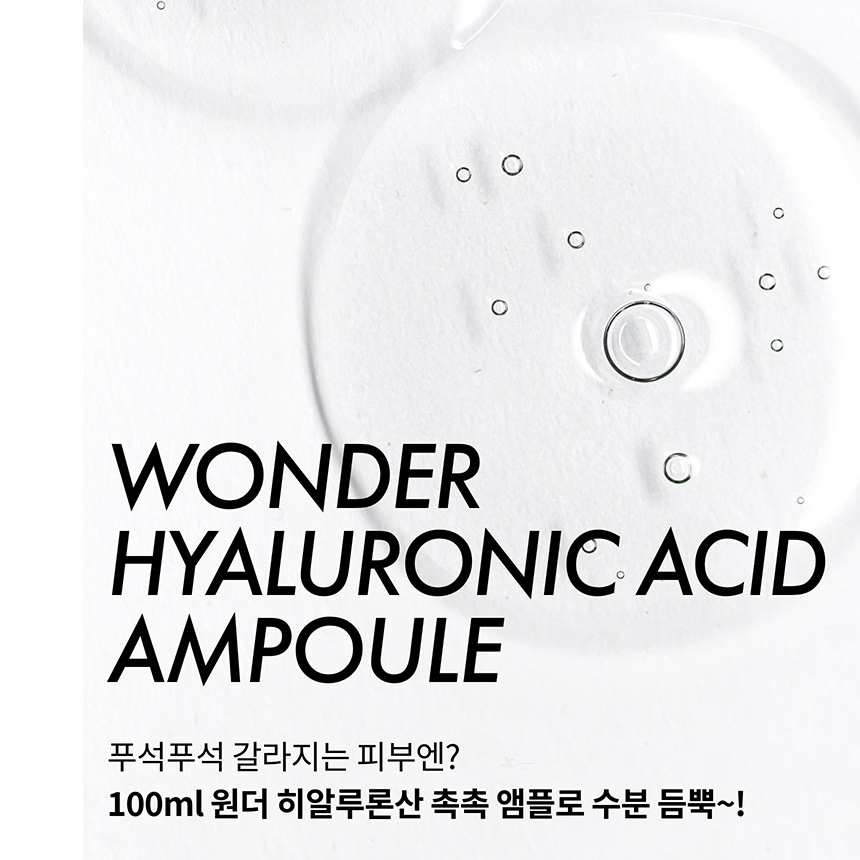 TONYMOLY Wonder Hyaluronic Acid Hydrating Ampoule Thẩm Thấu Nhanh, Cấp Ẩm Plumping Cho Làn Da Căng Bóng Dewy Skin