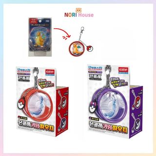 Pokemon Moncolle Ball Hình Mang Theo Túi Móc Khóa Hộp Đựng Di Động