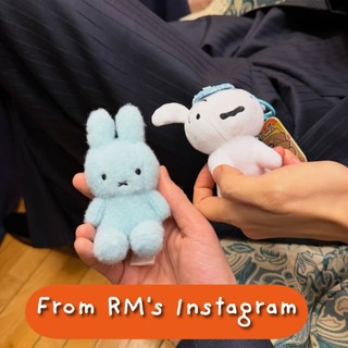 Móc khóa bông Miffy RM’s Pick 8cm phụ kiện dễ thương Hàn Quốc móc khóa thú bông Miffy