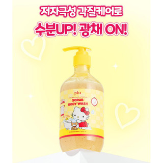 [SANRIO] Sữa tắm toàn thân PLU Vita Glow Moisture Radiance Scrub Mellow Rose 500ml Phiên bản giới hạn