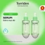 Serum BALANCEFUL CICA, 50ml+50ml