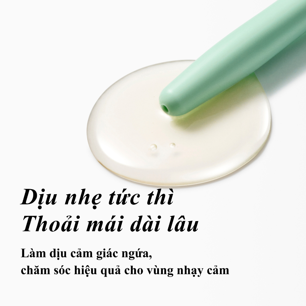 [Lactomedi Official] PDRN INTIMATE GEL PHỤ KHOA | 1 Hộp x 4ea | BÚT THẦN CHO VÙNG KÍN | GEL CẤP ẨM