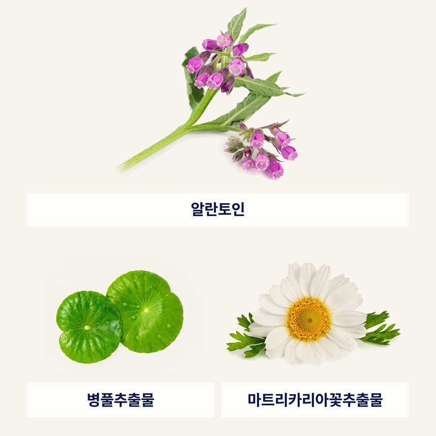 TONYMOLY Wonder Hyaluronic Acid Hydrating Ampoule Thẩm Thấu Nhanh, Cấp Ẩm Plumping Cho Làn Da Căng Bóng Dewy Skin