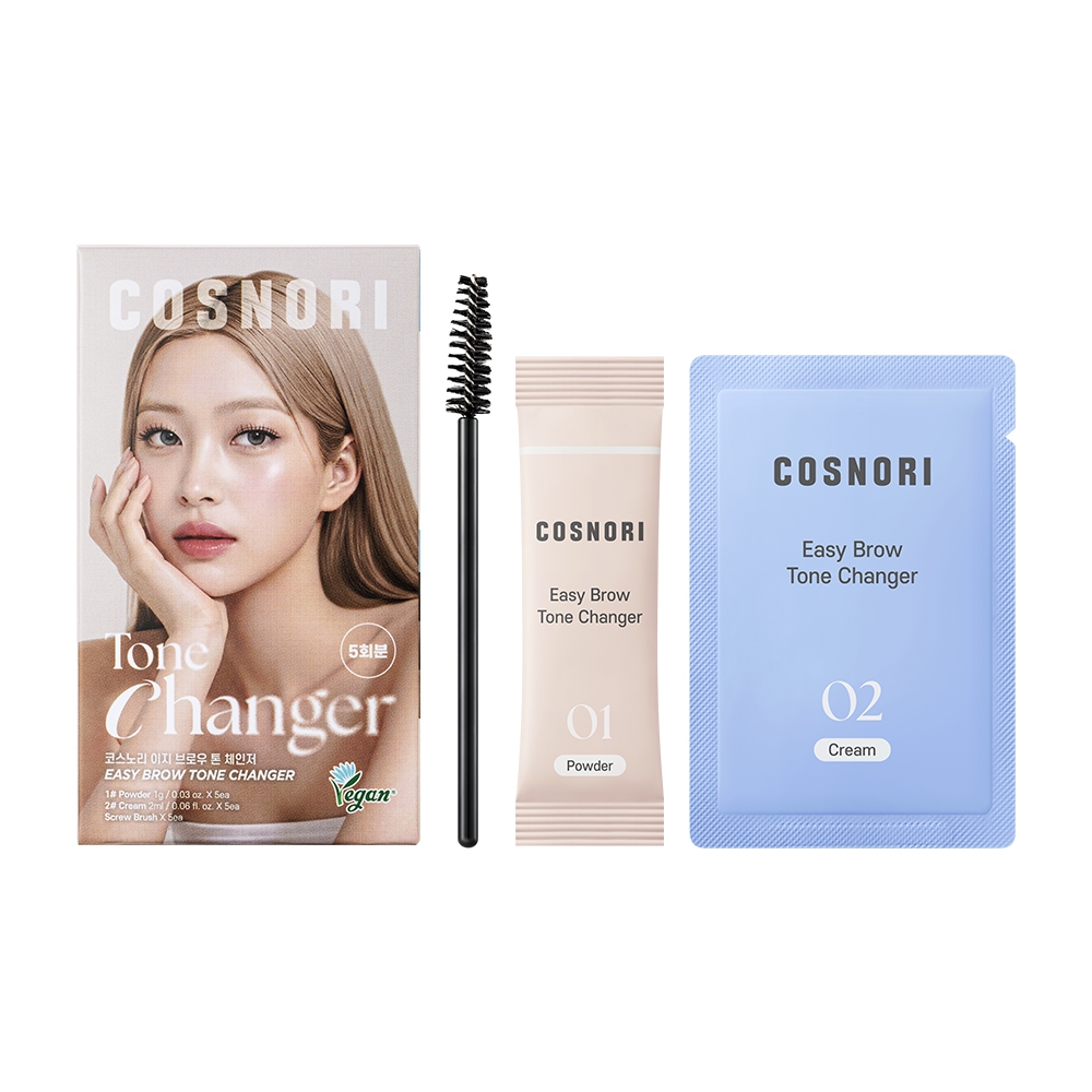 [COSNORI x KOL] Easy Brow Tone Changer + Easy Brow Mood Changer