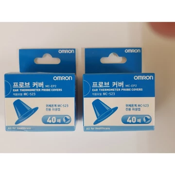 (40 chiếc x 2BOX) Đầu Màng Bọc Nhiệt Kế Đo Tai Omron MC-EP2 (Thích hợp cho nhiệt kế tai MC-523 hoặc TH-839S) Chính Hãng
