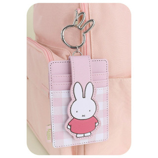 [MIFFY] Kiểm tra ví thẻ RFID (Miffy / Boris)