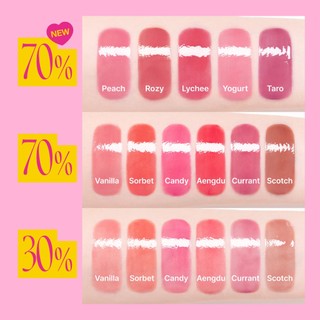 [fwee X VN Live] [SET] Son Bóng 3D Voluming Gloss 2ea (5.3g * 2)