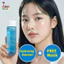 Sữa dưỡng thể Hydrabio 200ml | Toner dưỡng ẩm & tăng cường phát sáng (Niacinamide)