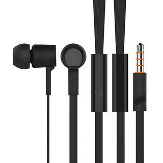 Tai nghe khử tiếng ồn tăng cường 808 – Tai nghe có dây 3,5 mm Cáp phẳng 1,2M có micrô HD