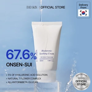 Hyaluronic Soothing Cream 100ml, 11 loại Axit Hyaluronic dưỡng ẩm, Nước suối nóng Nengam 72% dành cho kem nguyên chất: