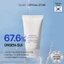 Hyaluronic Soothing Cream 100ml, 11 loại Axit Hyaluronic dưỡng ẩm, Nước suối nóng Nengam 72% dành cho kem nguyên chất: