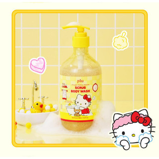 [SANRIO] Sữa tắm toàn thân PLU Vita Glow Moisture Radiance Scrub Mellow Rose 500ml Phiên bản giới hạn