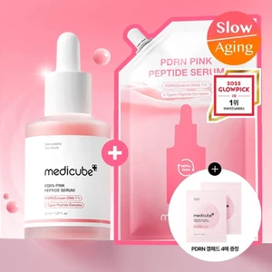 Medicube PDRN Pink Peptide Serum (30ml + Refill 50ml) - Serum phát sáng màu hồng, PDRN thuần chay, Collagen, Làm sáng da cho vết tối