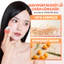 Phấn nước chuẩn Filter AI Hoàn Hảo, Kiềm Dầu & Láng mịn MASK FIT AI Filter Cushion 4.5g